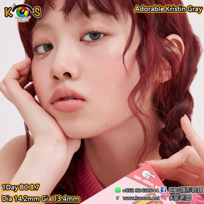 [1Day]Adorable Kristin Gray 어도러블 크리스틴 그레이